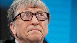Bill Gates steps down from Microsoft board